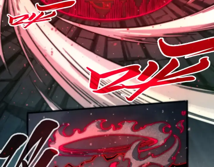 《这一世我要当至尊》第511话 最好的魔奴图12