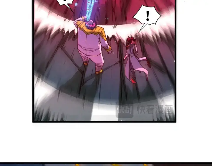 《这一世我要当至尊》第511话 最好的魔奴图133