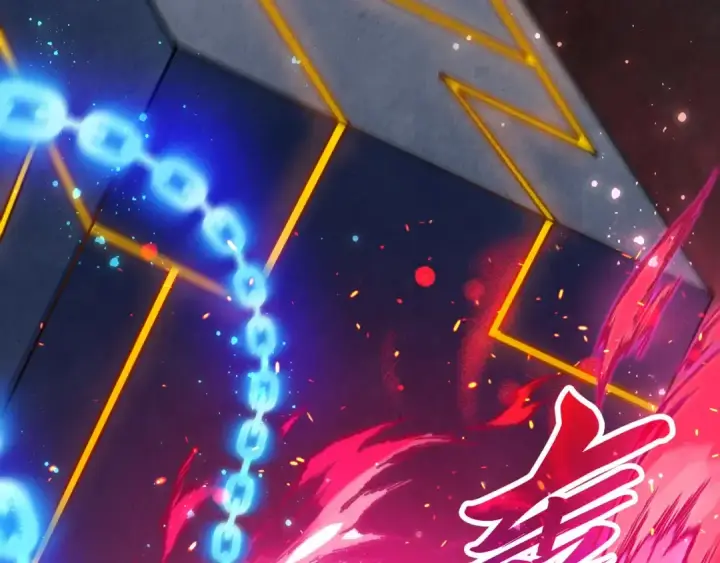 《这一世我要当至尊》第511话 最好的魔奴图134