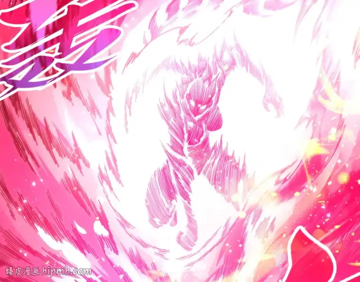 《这一世我要当至尊》第511话 最好的魔奴图136
