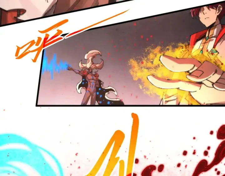 《这一世我要当至尊》第511话 最好的魔奴图35