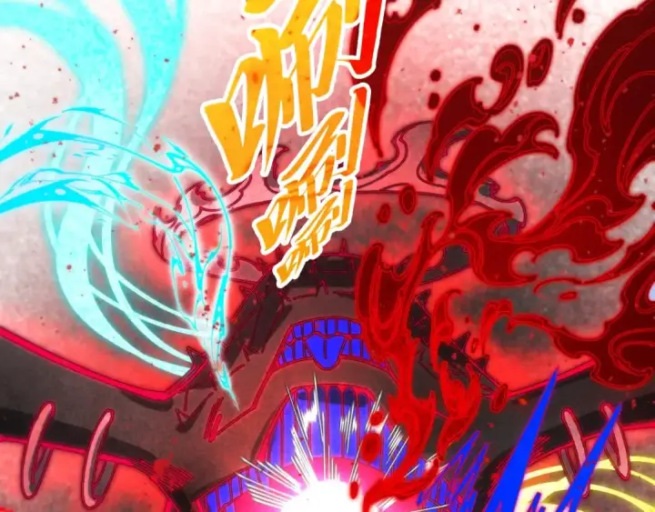 《这一世我要当至尊》第511话 最好的魔奴图36