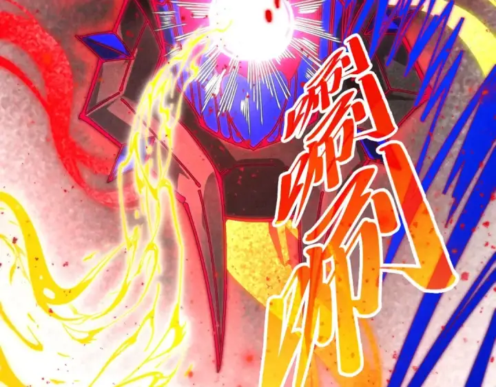 《这一世我要当至尊》第511话 最好的魔奴图37