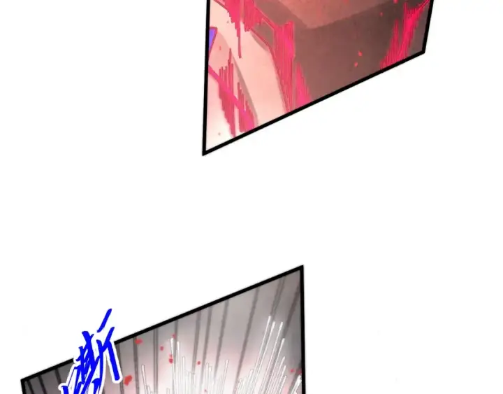 《这一世我要当至尊》第511话 最好的魔奴图39