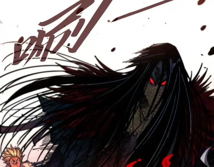 《这一世我要当至尊》第511话 最好的魔奴图49