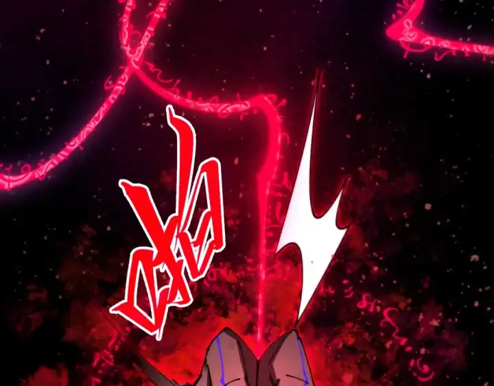 《这一世我要当至尊》第511话 最好的魔奴图9