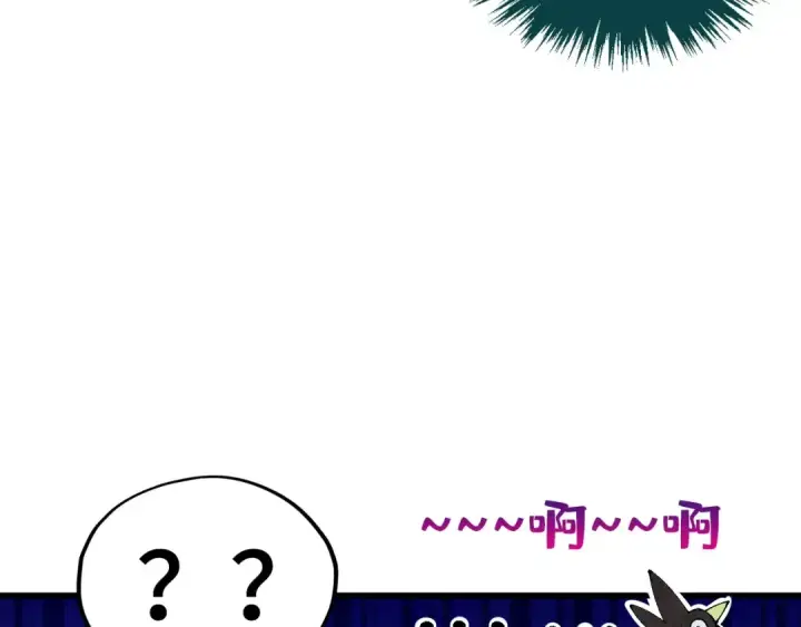 《这一世我要当至尊》第512话 他年犹见茯苓生图102