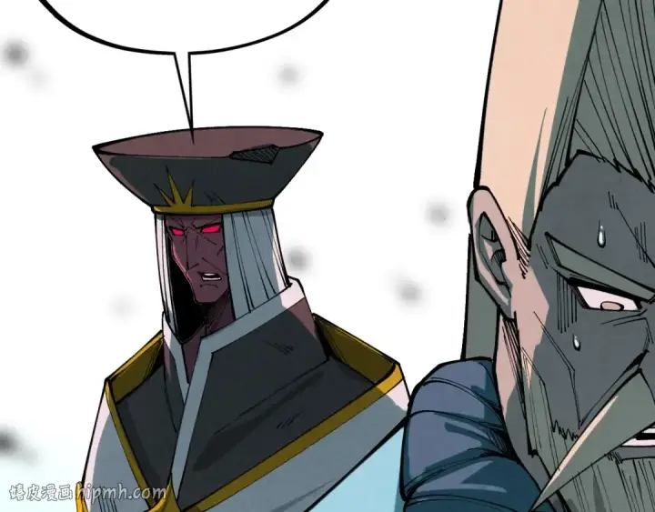 《这一世我要当至尊》第512话 他年犹见茯苓生图40