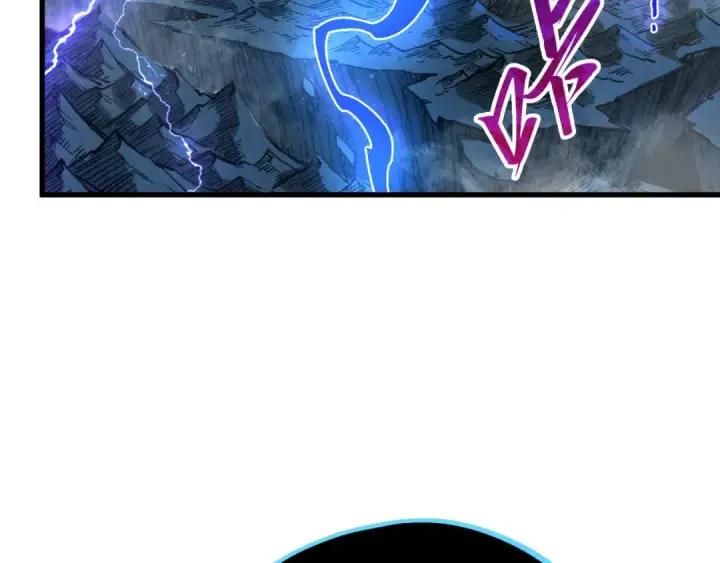 《这一世我要当至尊》第512话 他年犹见茯苓生图58