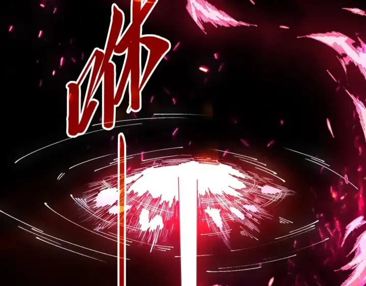 《这一世我要当至尊》第512话 他年犹见茯苓生图6