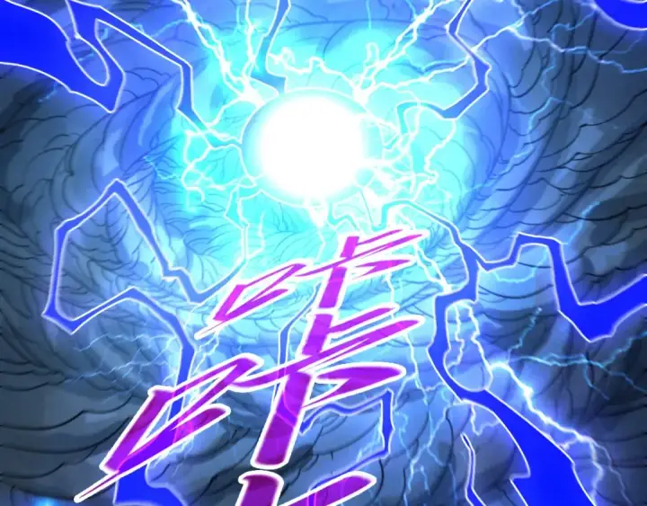 《这一世我要当至尊》第512话 他年犹见茯苓生图60