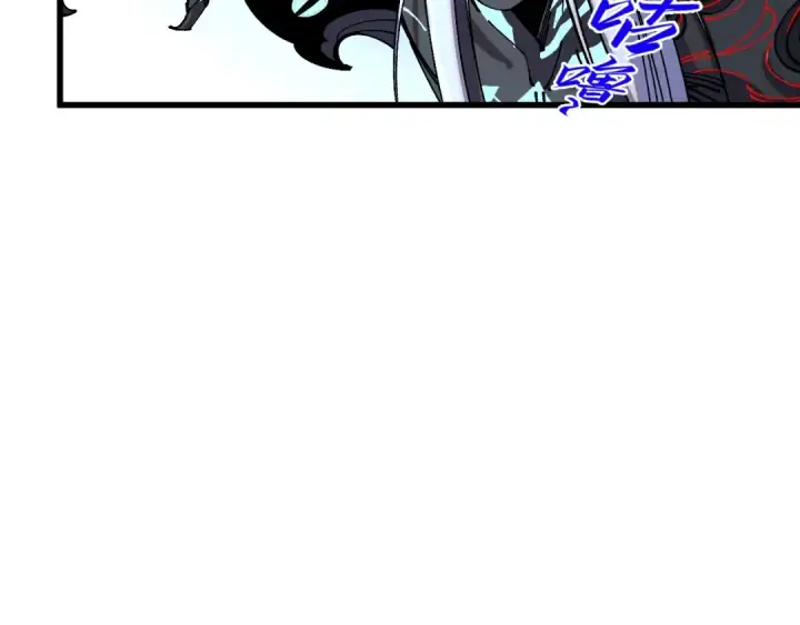 《这一世我要当至尊》第512话 他年犹见茯苓生图93