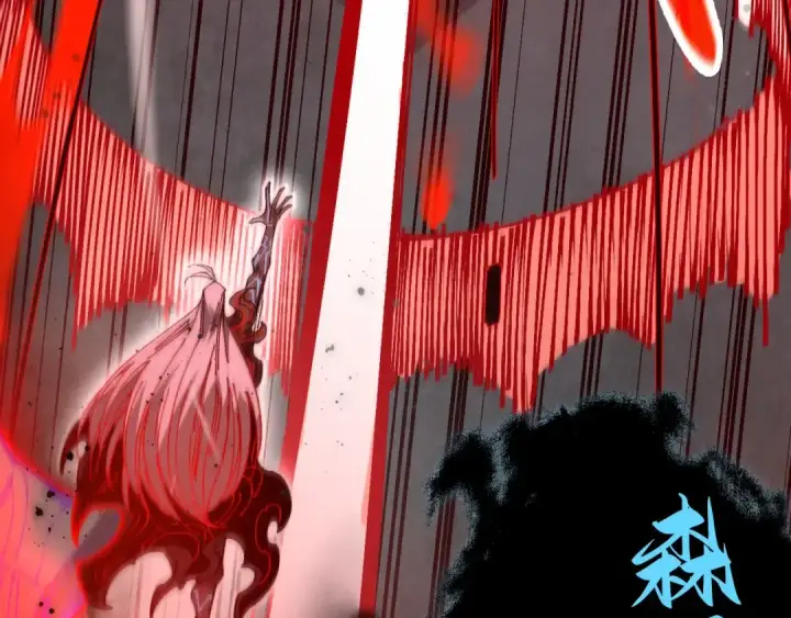 《这一世我要当至尊》第513话 惊天对决图146