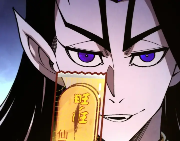 《这一世我要当至尊》第513话 惊天对决图50