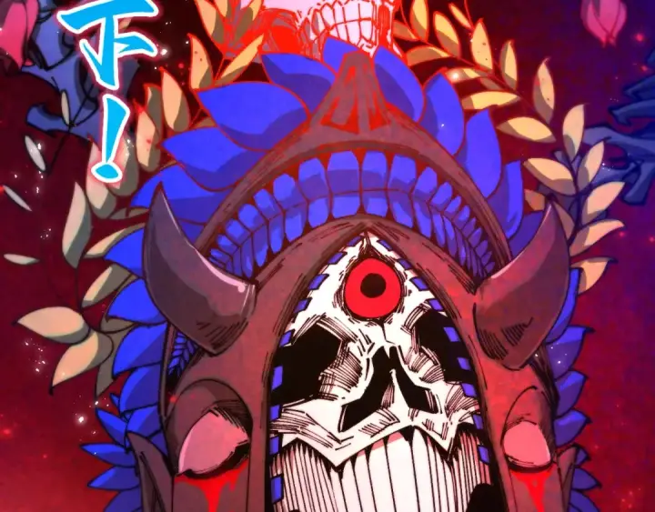《这一世我要当至尊》第513话 惊天对决图77