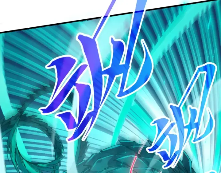 《这一世我要当至尊》第514话 去而复返图101