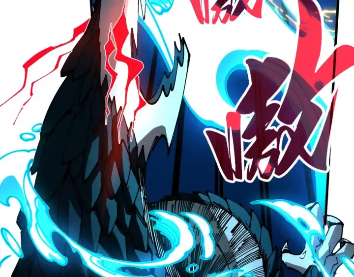 《这一世我要当至尊》第514话 去而复返图110