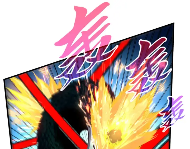 《这一世我要当至尊》第514话 去而复返图116