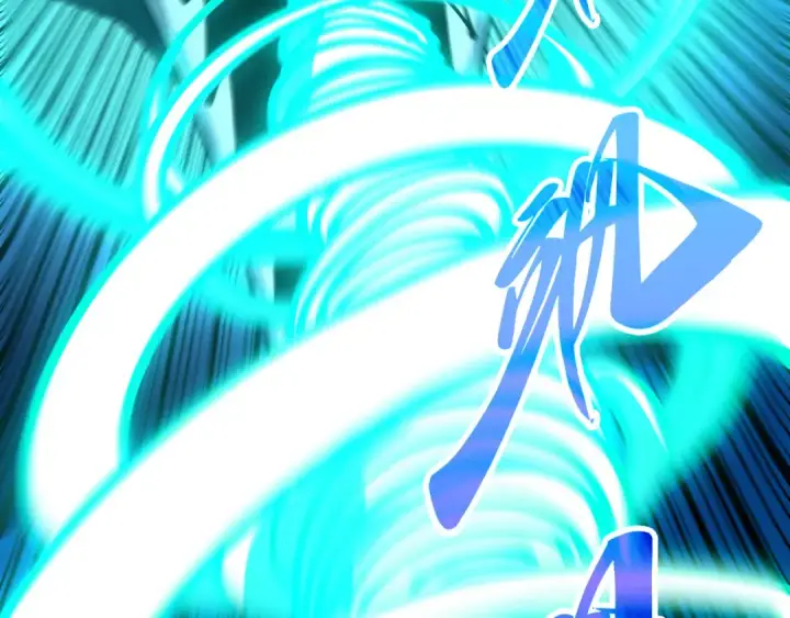 《这一世我要当至尊》第514话 去而复返图126