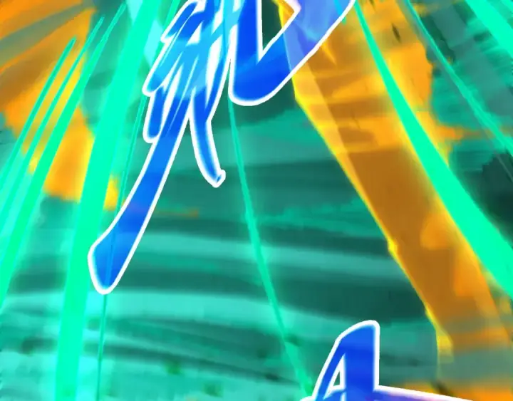 《这一世我要当至尊》第514话 去而复返图138