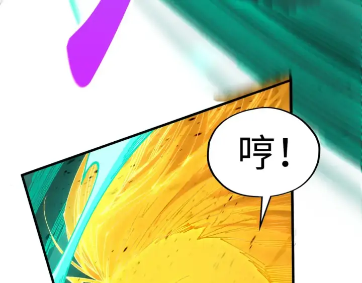 《这一世我要当至尊》第514话 去而复返图140