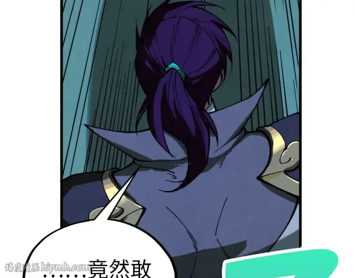 《这一世我要当至尊》第514话 去而复返图176