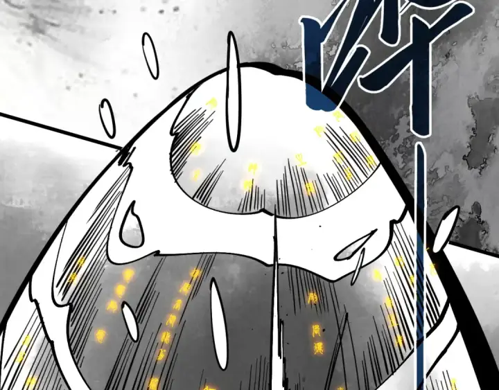 《这一世我要当至尊》第514话 去而复返图190