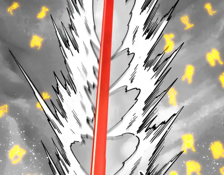 《这一世我要当至尊》第514话 去而复返图193