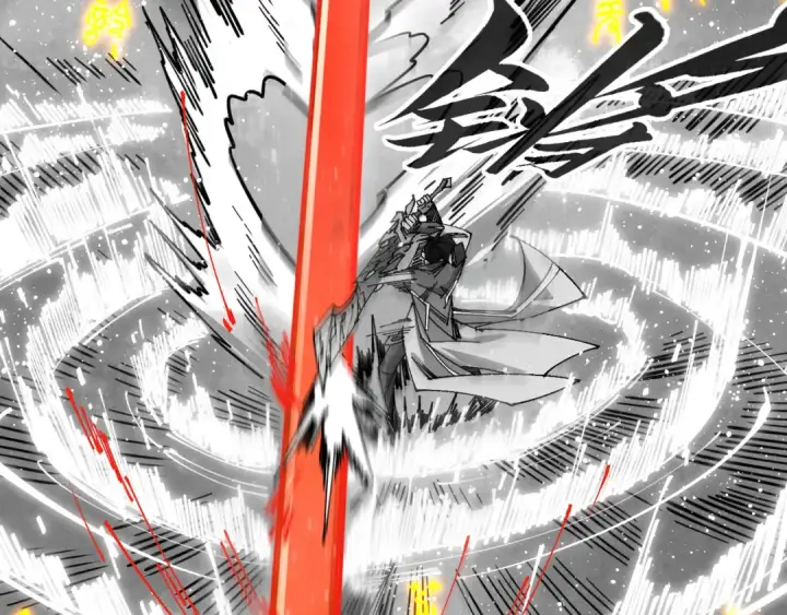 《这一世我要当至尊》第514话 去而复返图194