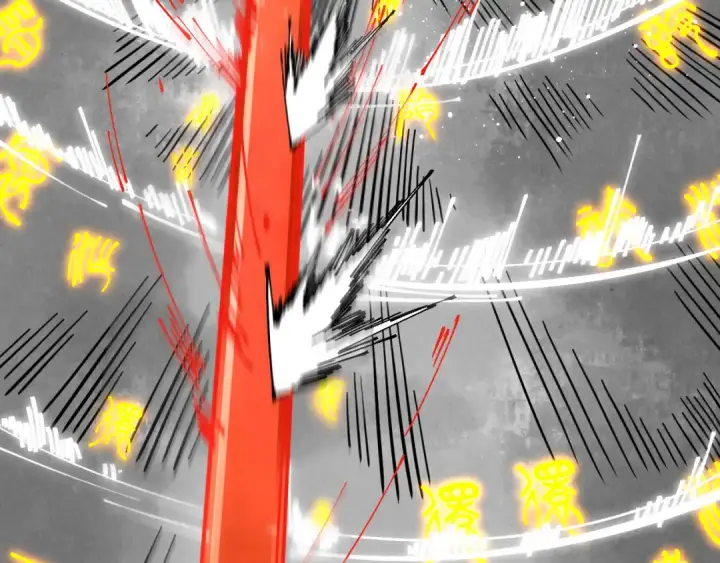 《这一世我要当至尊》第514话 去而复返图195