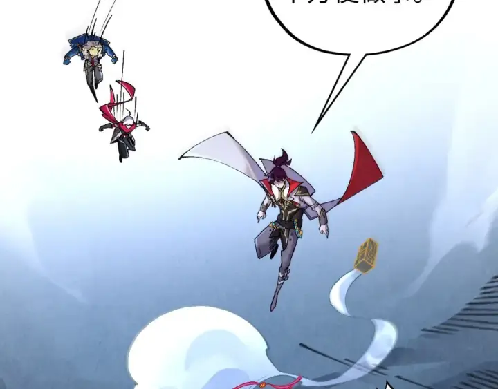 《这一世我要当至尊》第514话 去而复返图67
