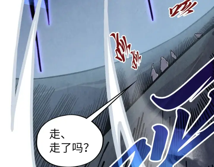 《这一世我要当至尊》第514话 去而复返图9