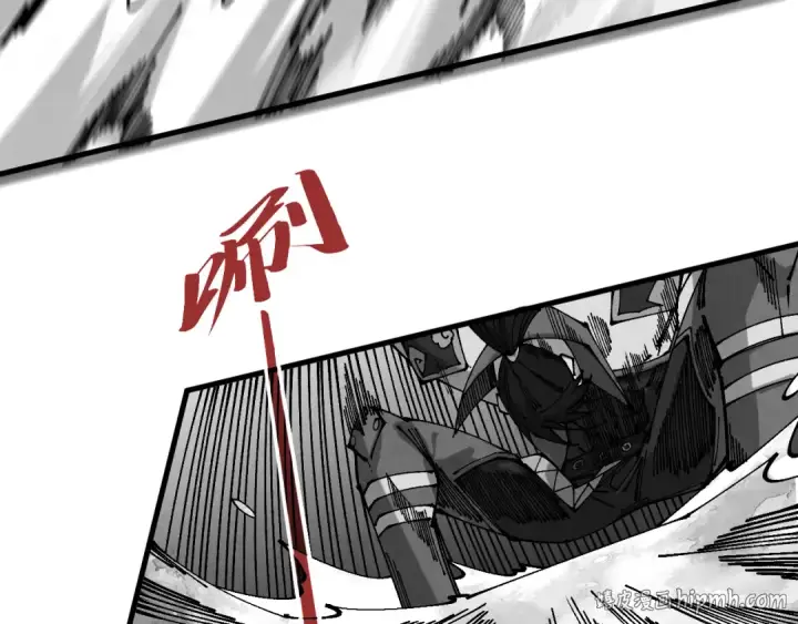 《这一世我要当至尊》第515话 炼化魔元果图16