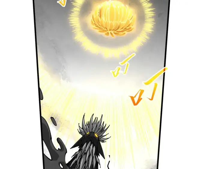 《这一世我要当至尊》第515话 炼化魔元果图27