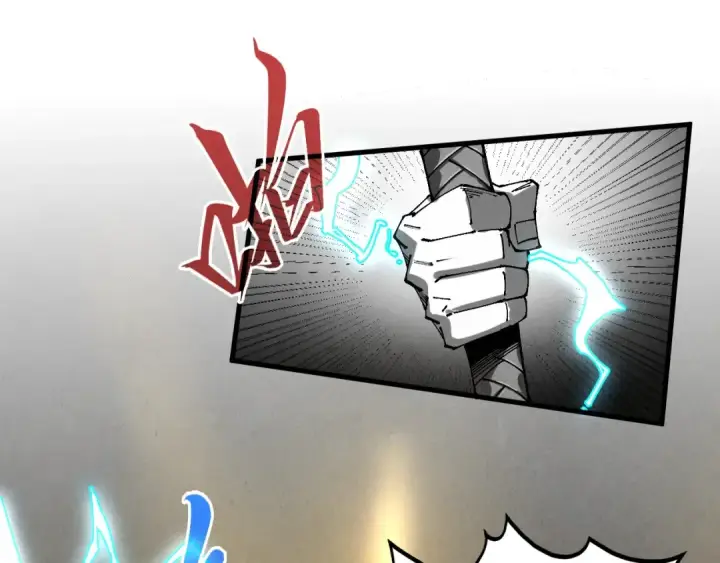 《这一世我要当至尊》第515话 炼化魔元果图31