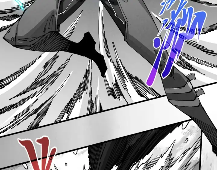 《这一世我要当至尊》第515话 炼化魔元果图34