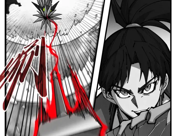 《这一世我要当至尊》第515话 炼化魔元果图6