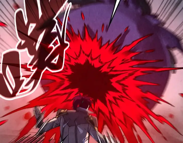 《这一世我要当至尊》第515话 炼化魔元果图82