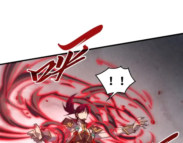 《这一世我要当至尊》第515话 炼化魔元果图90