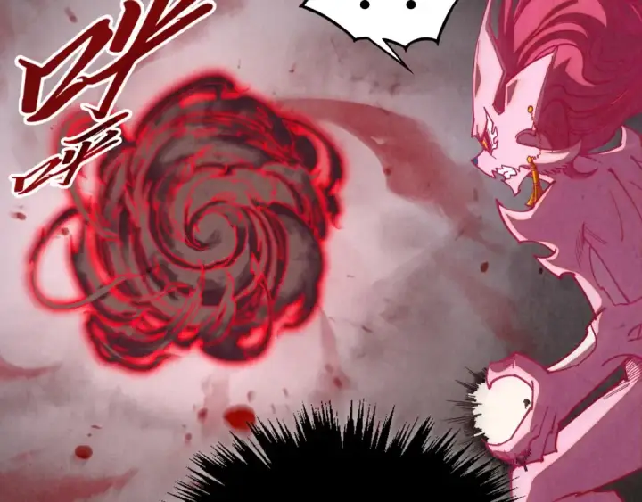 《这一世我要当至尊》第515话 炼化魔元果图93