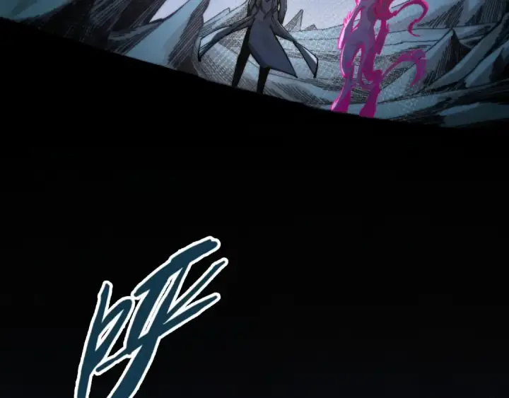 《这一世我要当至尊》第516话 尴尬道别图119