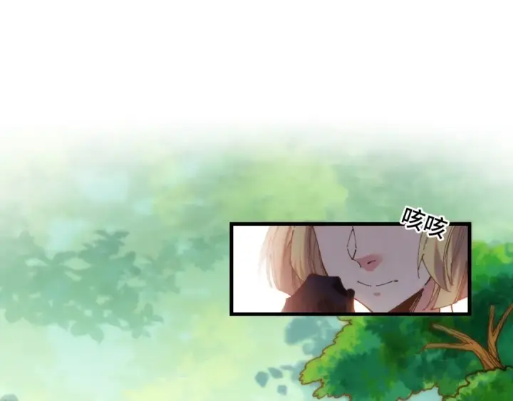 《这一世我要当至尊》第516话 尴尬道别图71