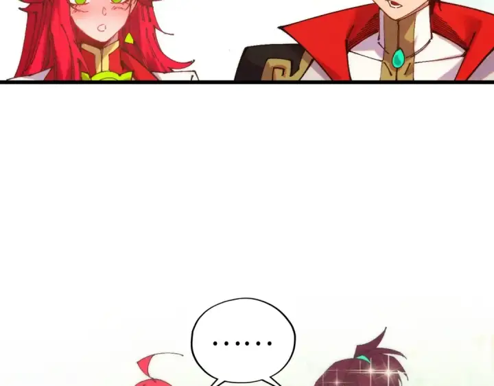《这一世我要当至尊》第516话 尴尬道别图76