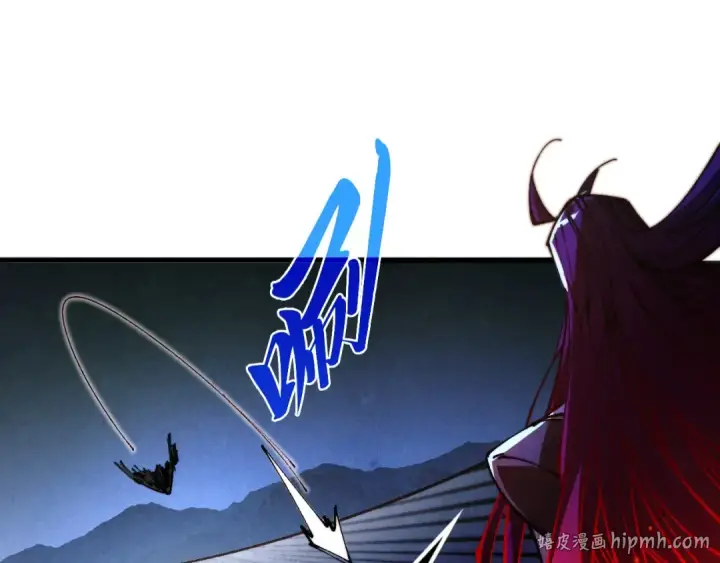 《这一世我要当至尊》第517话 恩怨图144