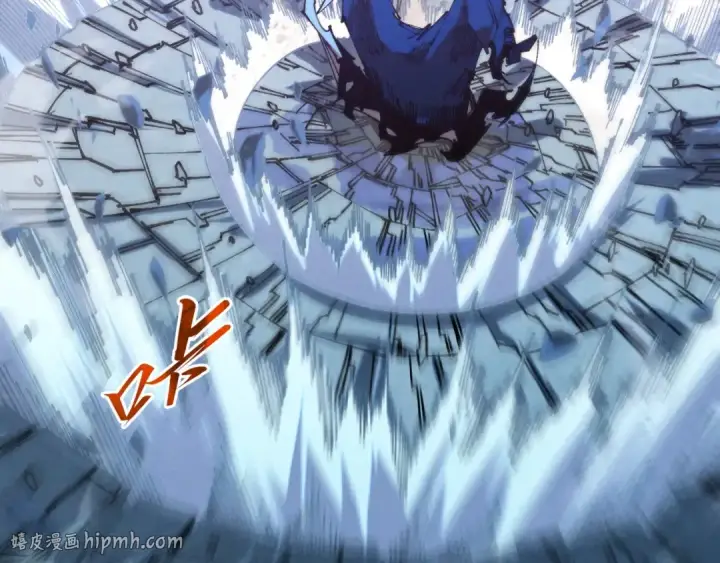 《这一世我要当至尊》第517话 恩怨图16