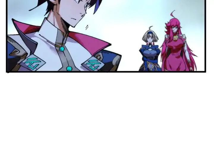 《这一世我要当至尊》第517话 恩怨图25