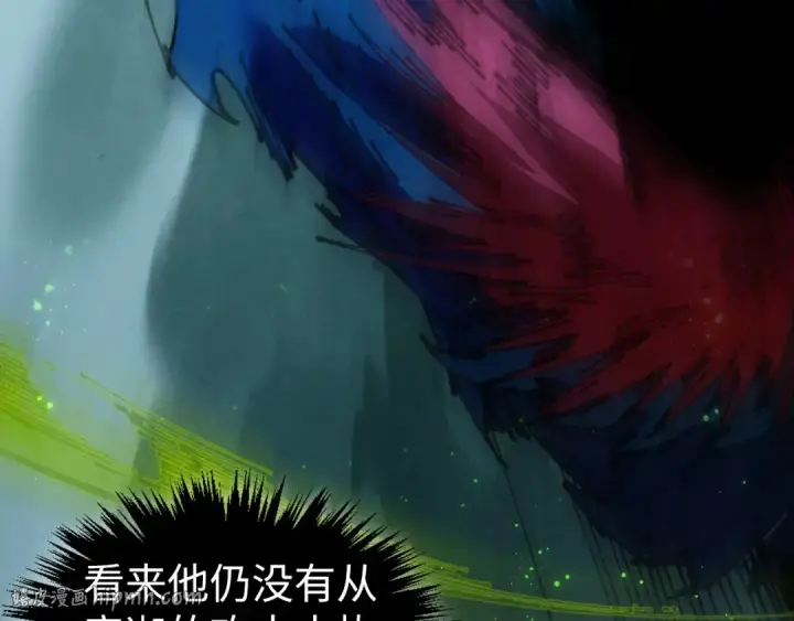 《这一世我要当至尊》第517话 恩怨图56