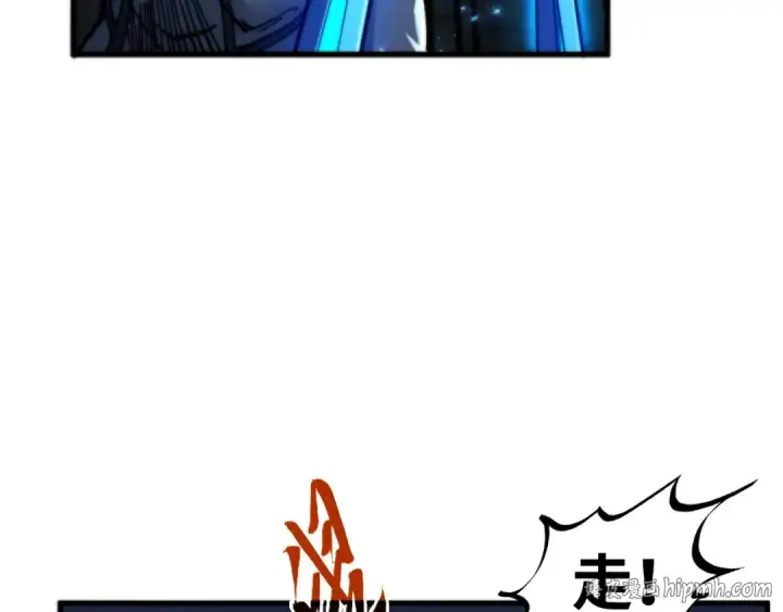 《这一世我要当至尊》第517话 恩怨图96