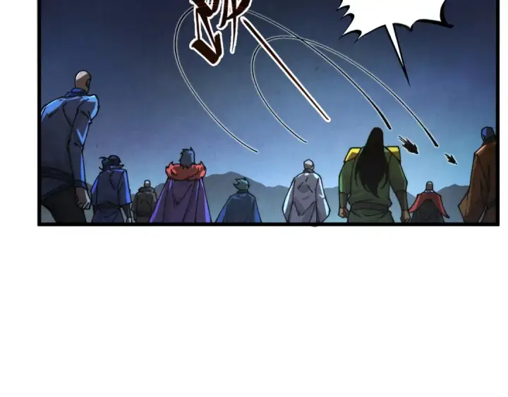《这一世我要当至尊》第517话 恩怨图97