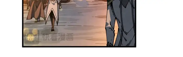 《这一世我要当至尊》第518话 红月城图116